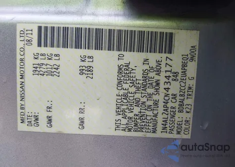 2012 Nissan Altima 2.5 S from USA, damaged, VIN 1N4AL2AP4CN434177